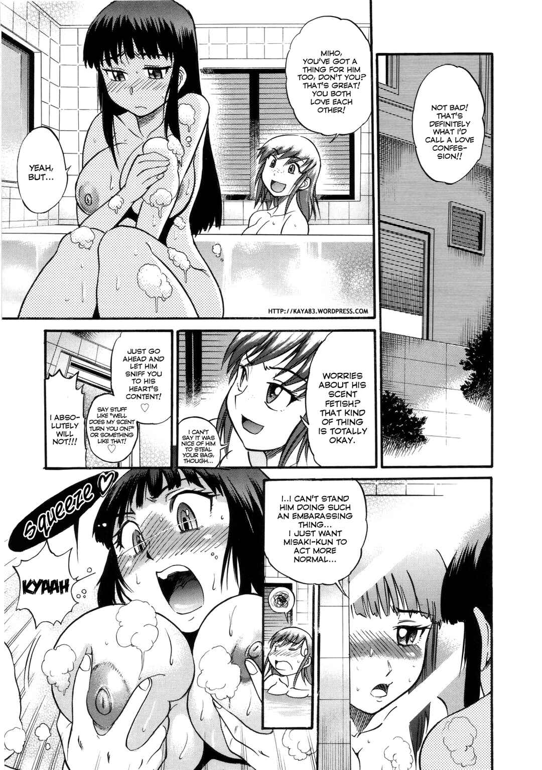 Page 5 Chapter 6 B-Chiku