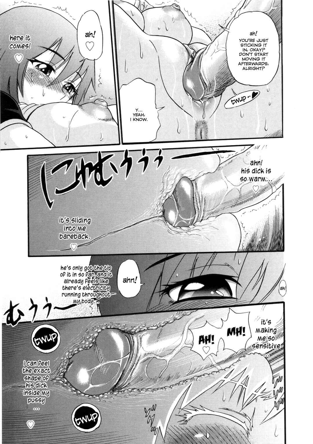 Page 11 Chapter 5 B-Chiku