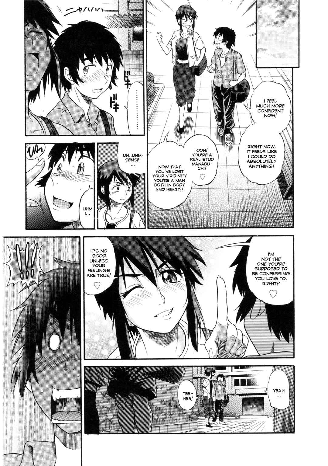 Page 25 Chapter 4 B-Chiku