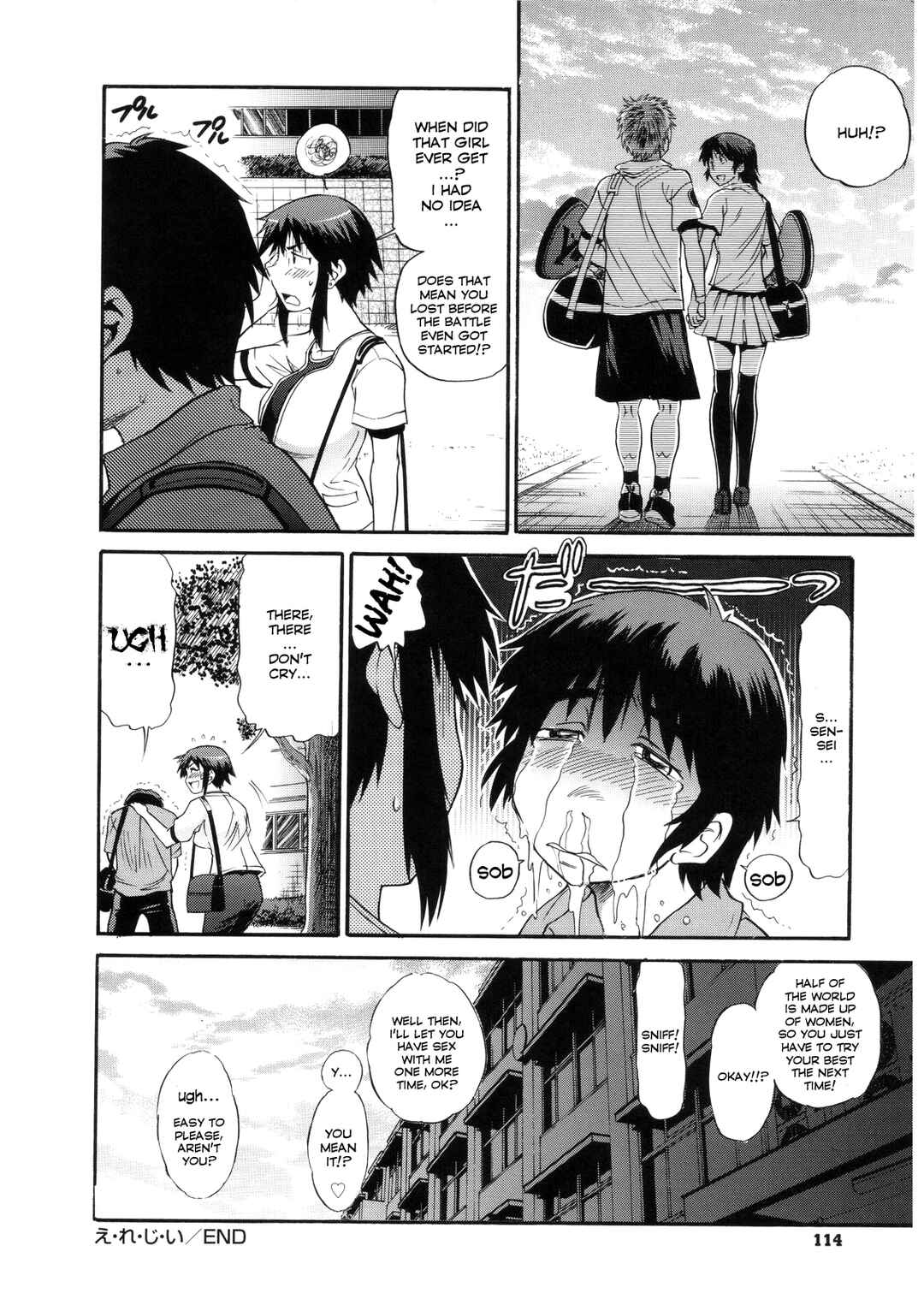 Page 26 Chapter 4 B-Chiku