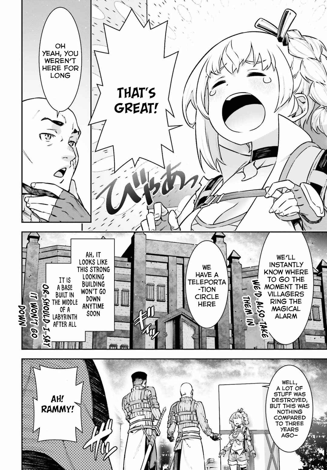 Page 15 Chapter 9 Reborn as a Vending Machine, I Now Wander the Dungeon