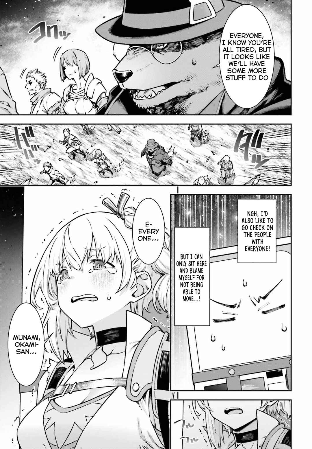 Page 4 Chapter 9 Reborn as a Vending Machine, I Now Wander the Dungeon