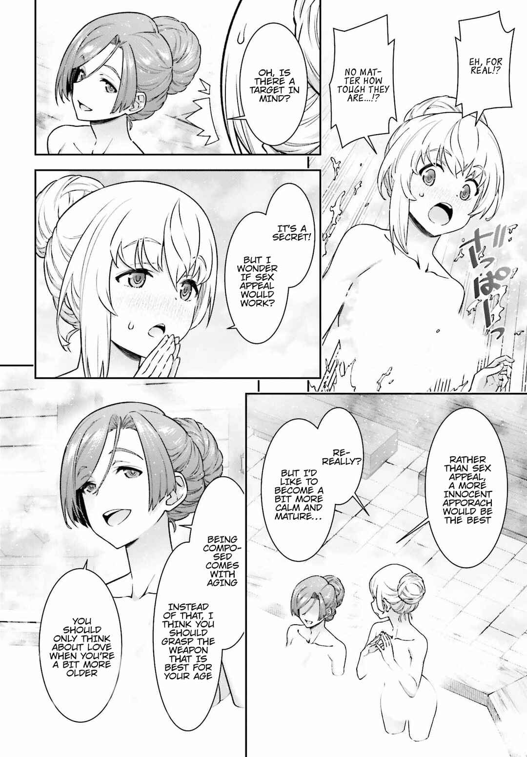 Page 25 Chapter 10 Reborn as a Vending Machine, I Now Wander the Dungeon