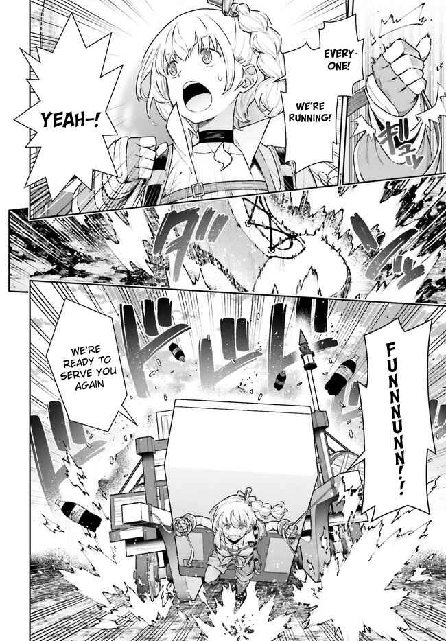 Page 11 Chapter 8 Reborn as a Vending Machine, I Now Wander the Dungeon