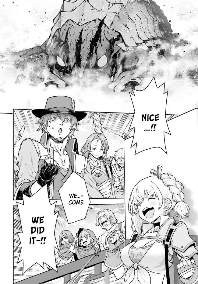 Page 17 Chapter 8 Reborn as a Vending Machine, I Now Wander the Dungeon