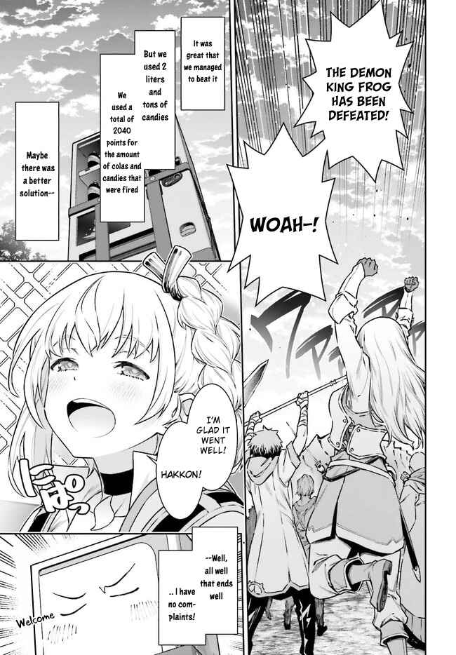 Page 18 Chapter 8 Reborn as a Vending Machine, I Now Wander the Dungeon
