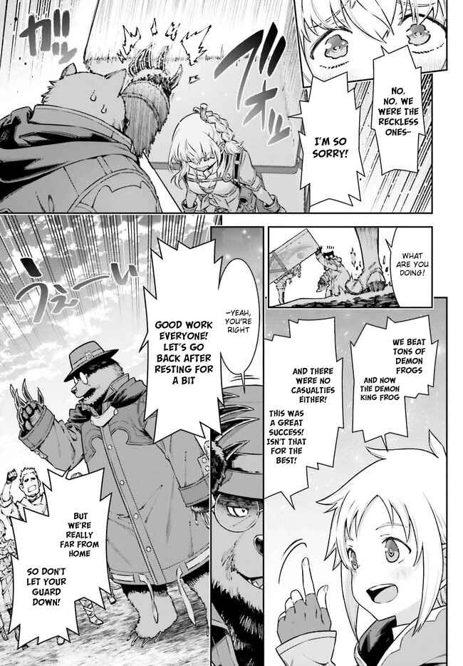Page 20 Chapter 8 Reborn as a Vending Machine, I Now Wander the Dungeon