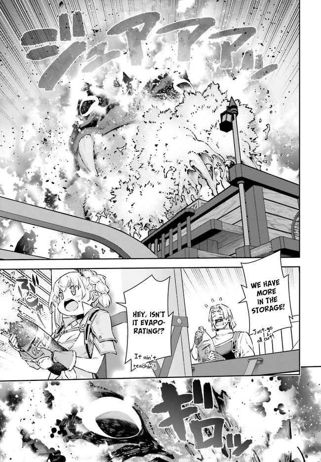 Page 4 Chapter 8 Reborn as a Vending Machine, I Now Wander the Dungeon