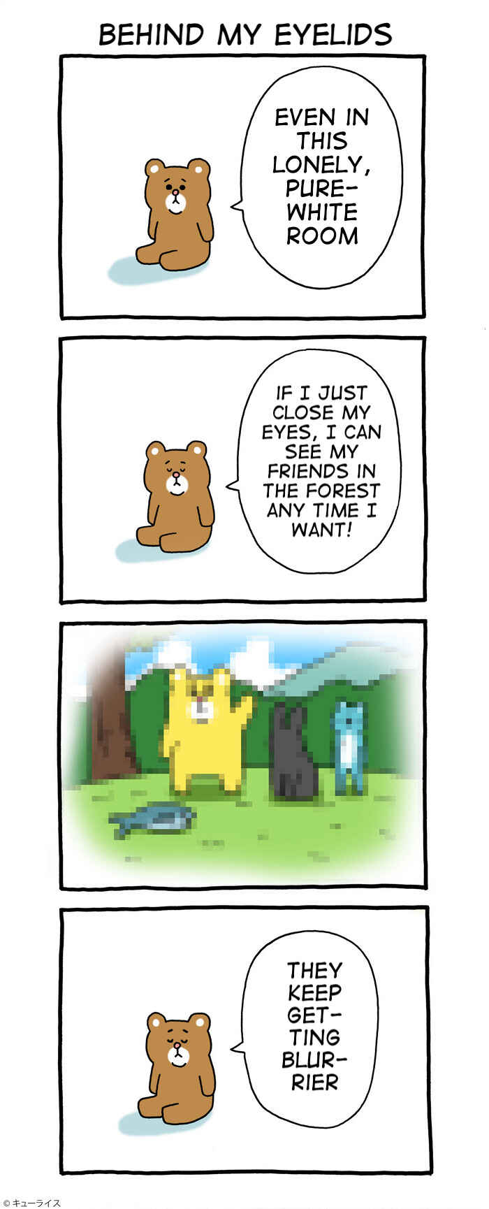 Page 3 Chapter Unknown_351f Mokkes Calamity