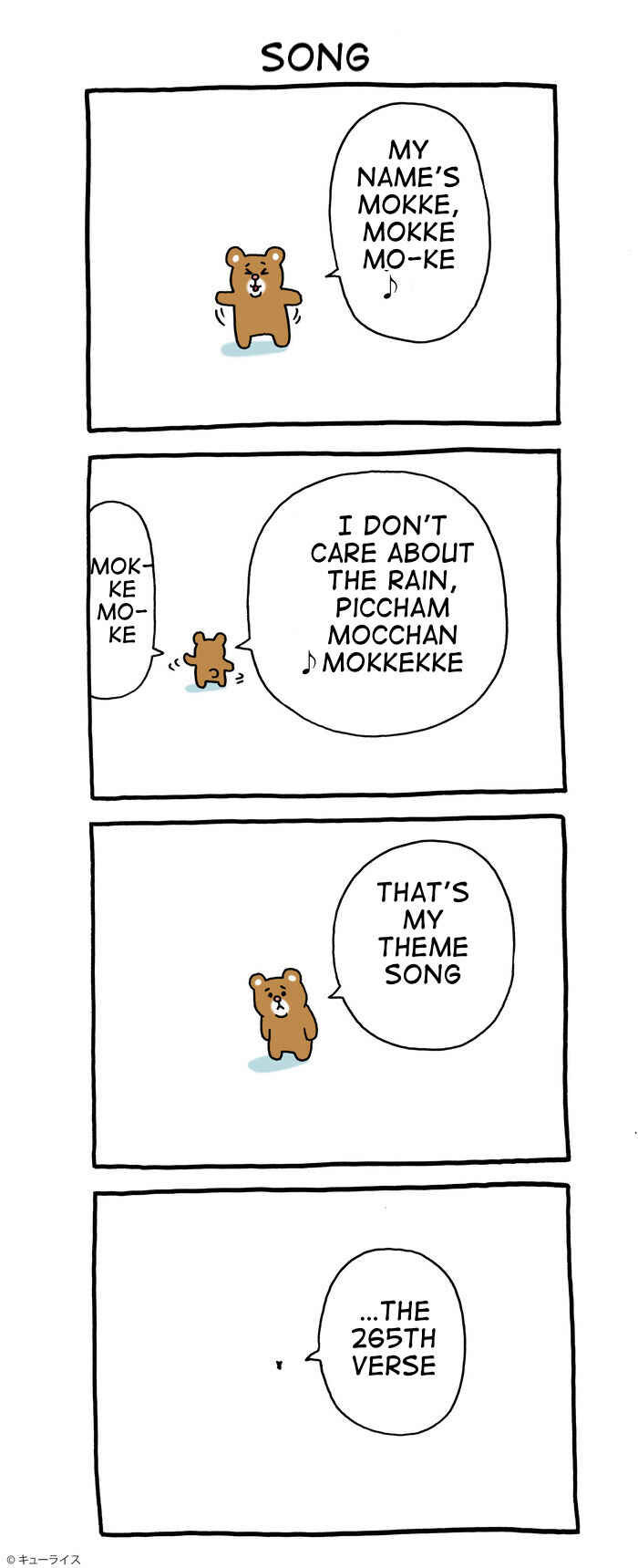 Page 9 Chapter Unknown_351f Mokkes Calamity