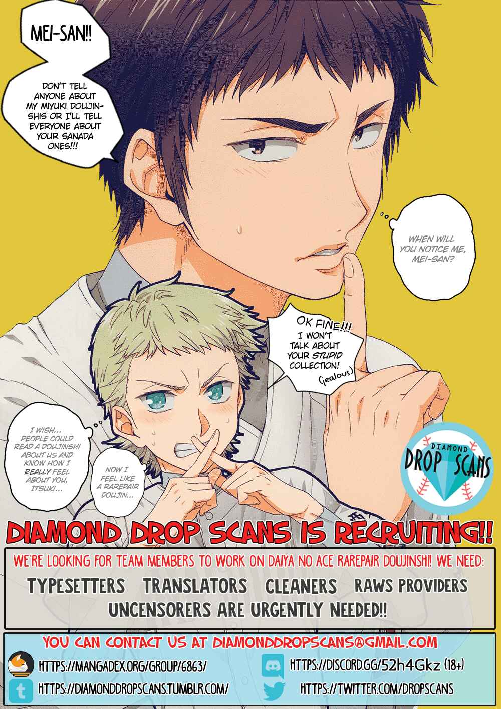 Page 3 Chapter Unknown_3763 Diamond no Ace - Sorekara Sara ni Hitotsuki Gurai (Doujinshi)