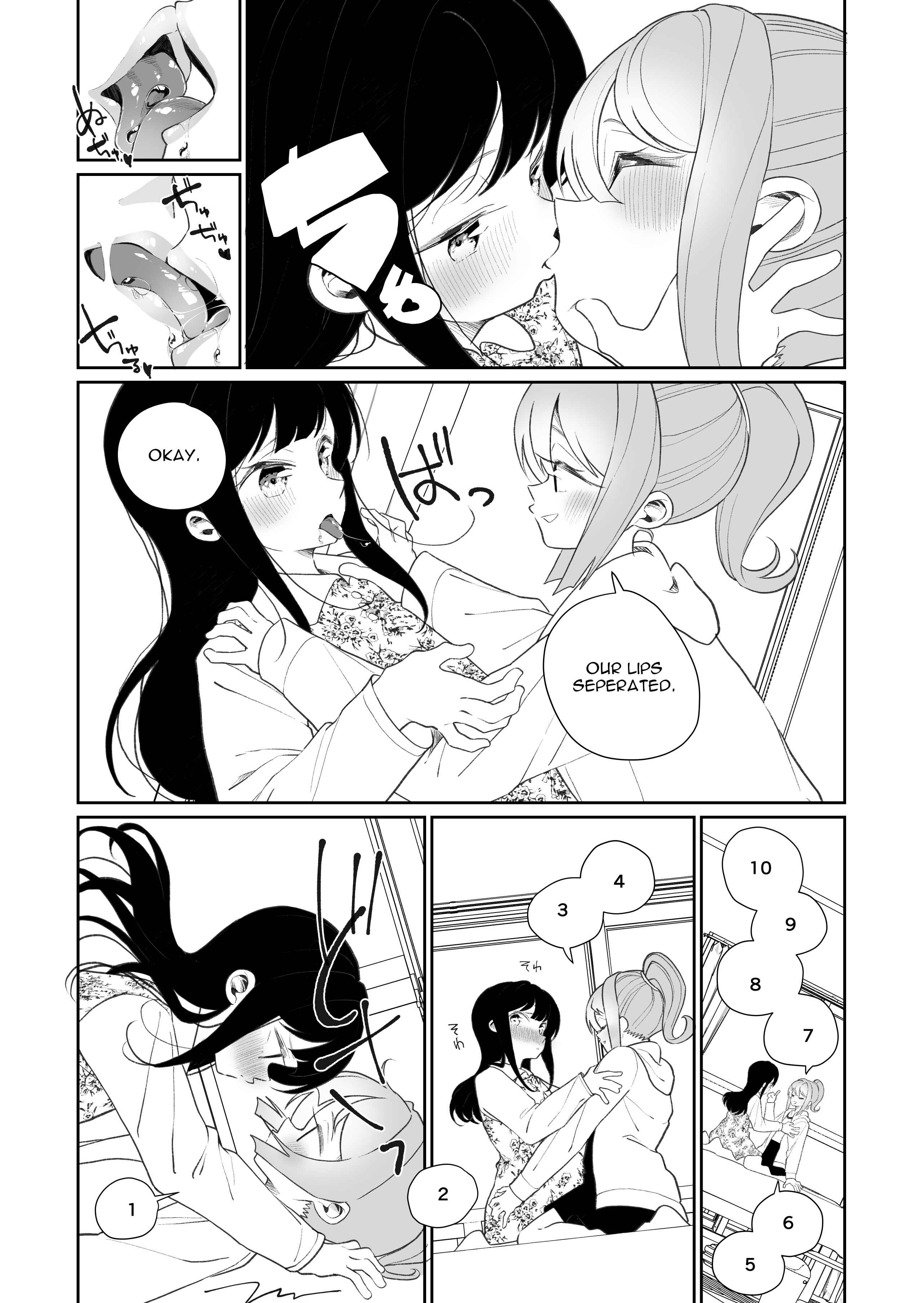 Page 2 Chapter Unknown_f2b0 1-Kai kisu suruto 10-byoukan kisu dekinaku naru geimu