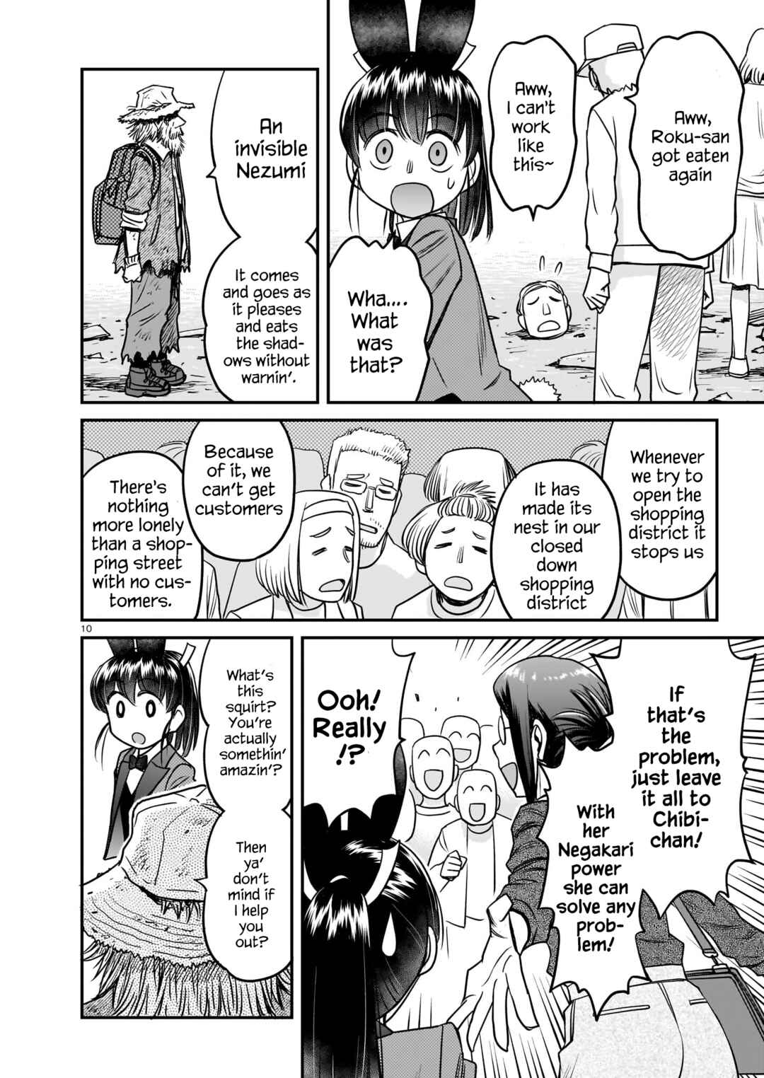 Page 10 Chapter 9 Tsuraneko