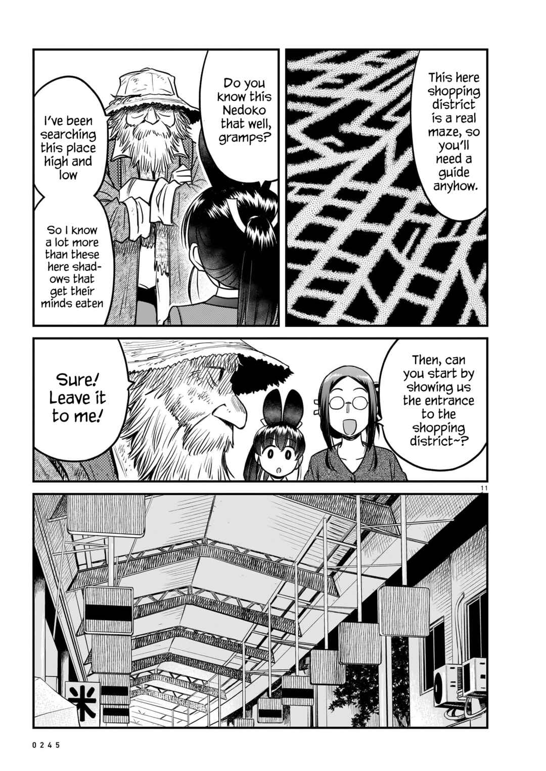 Page 11 Chapter 9 Tsuraneko
