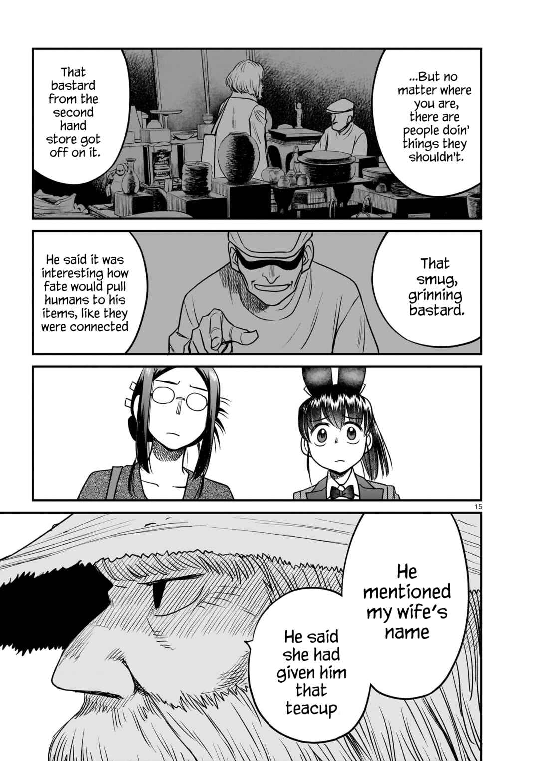 Page 15 Chapter 9 Tsuraneko