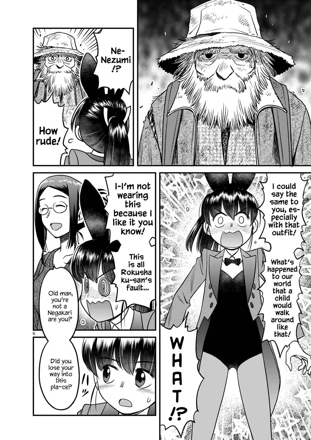 Page 6 Chapter 9 Tsuraneko