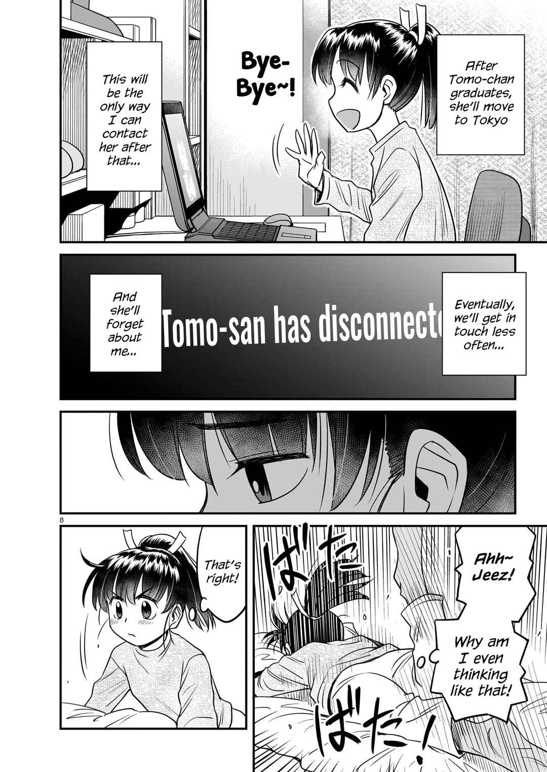 Page 8 Chapter 21 Tsuraneko