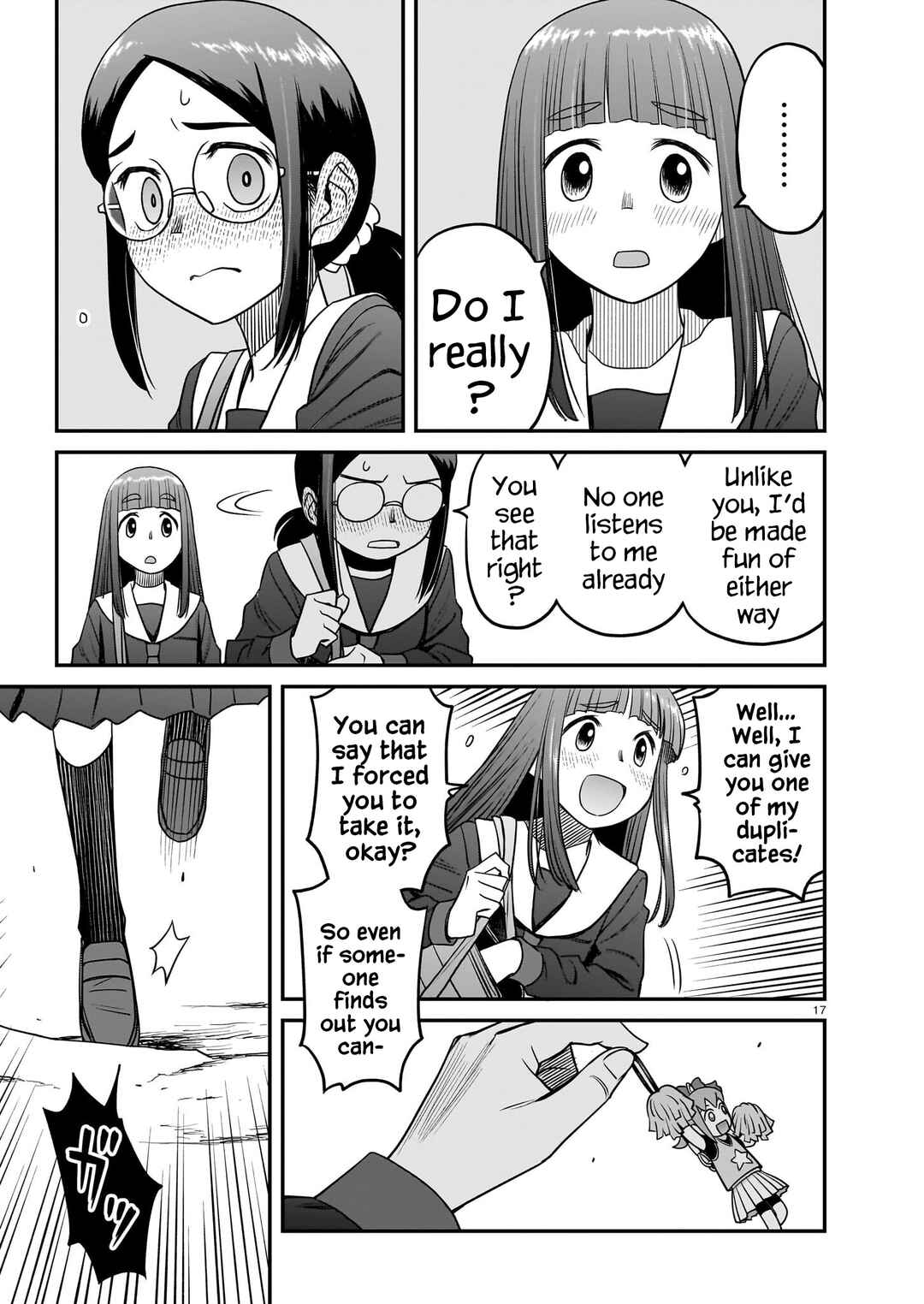 Page 17 Chapter 16 Tsuraneko
