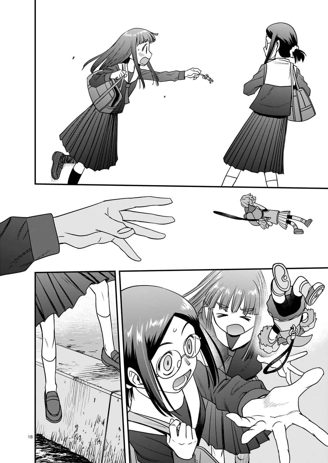 Page 18 Chapter 16 Tsuraneko