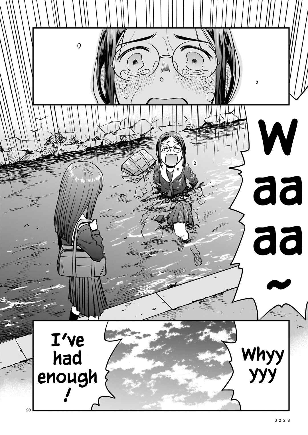 Page 20 Chapter 16 Tsuraneko