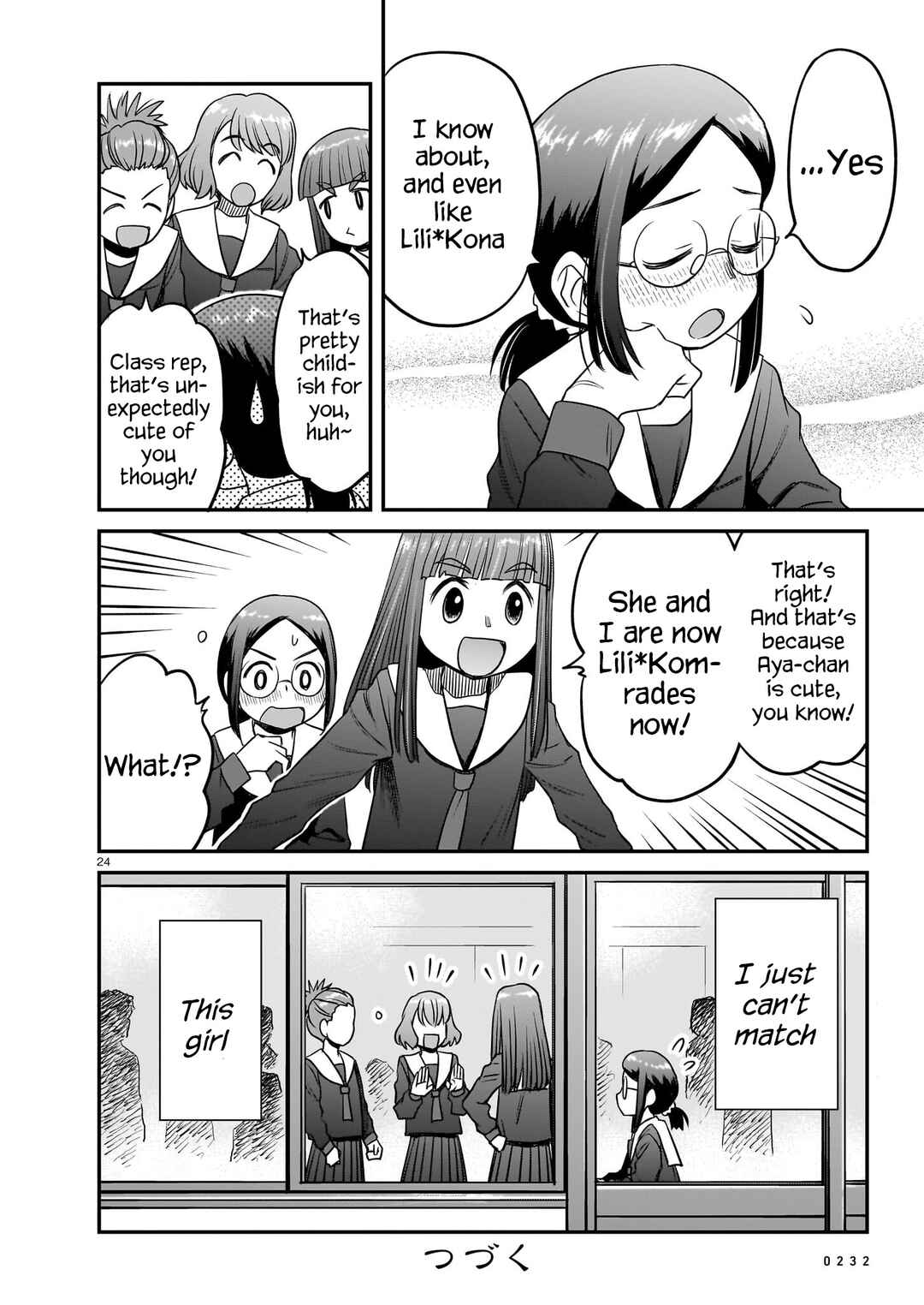 Page 24 Chapter 16 Tsuraneko