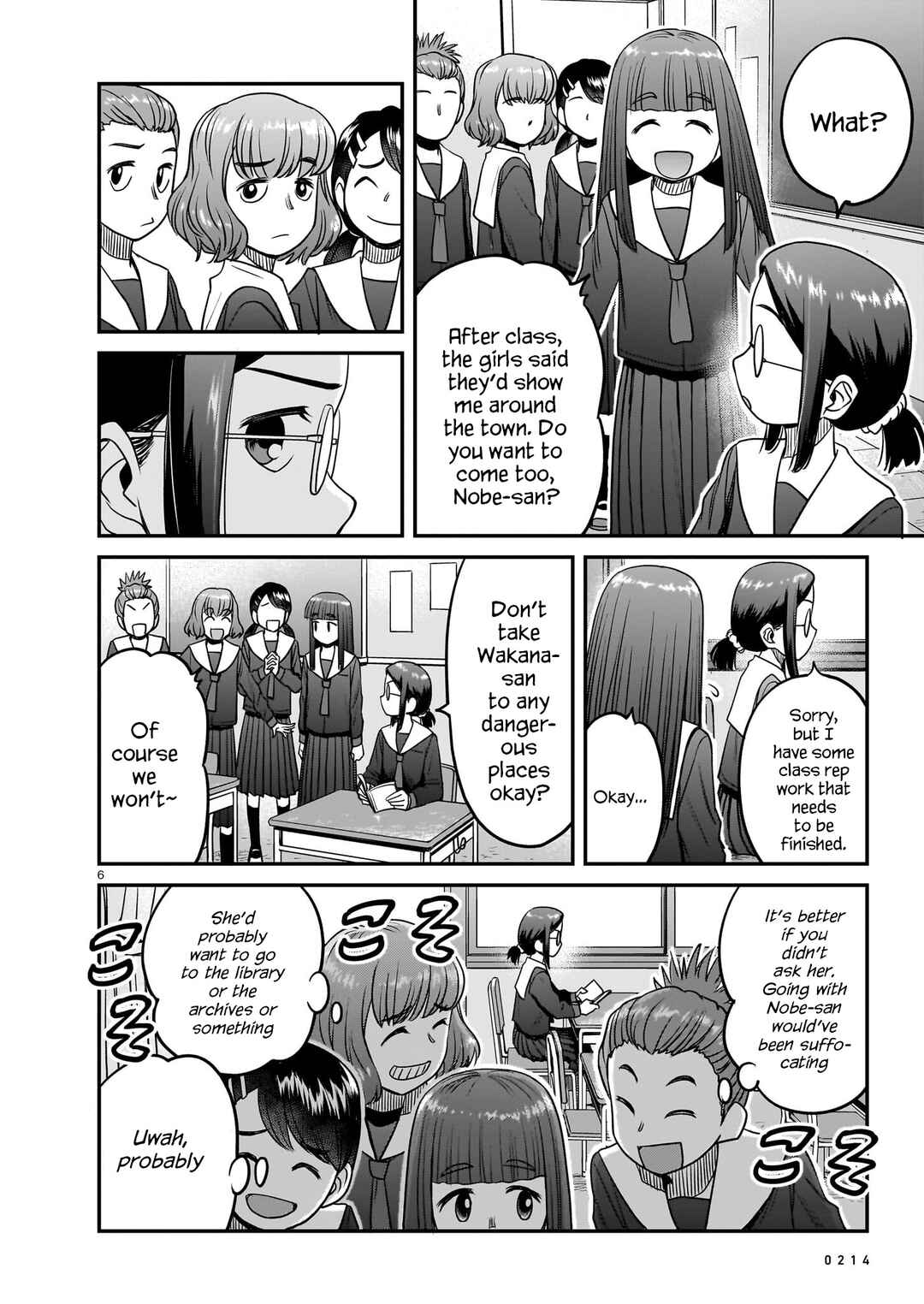Page 6 Chapter 16 Tsuraneko
