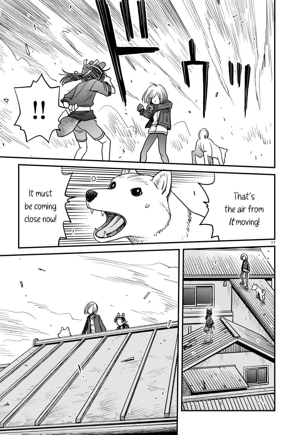 Page 17 Chapter 7 Tsuraneko