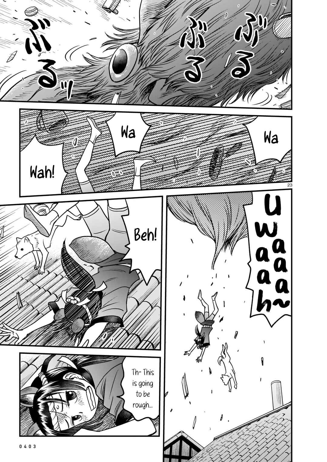 Page 23 Chapter 7 Tsuraneko