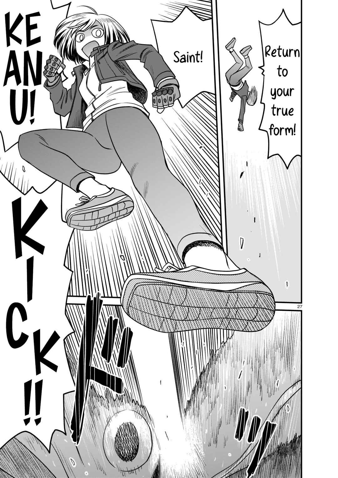 Page 27 Chapter 7 Tsuraneko