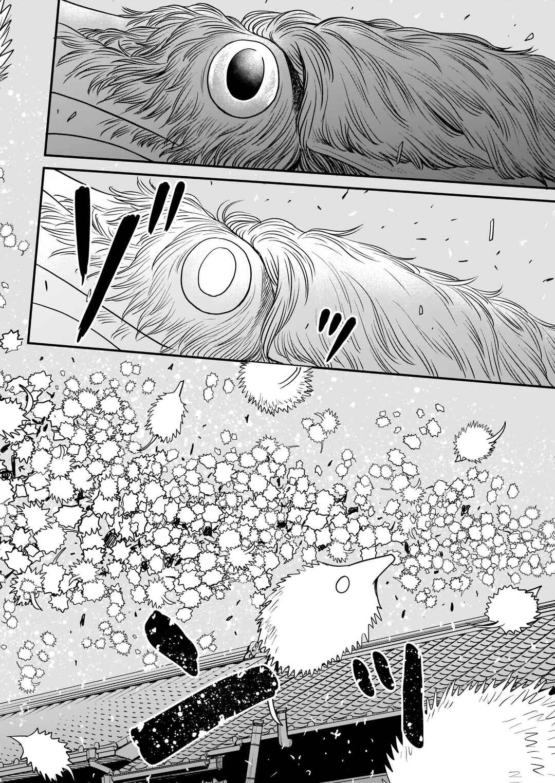 Page 28 Chapter 7 Tsuraneko