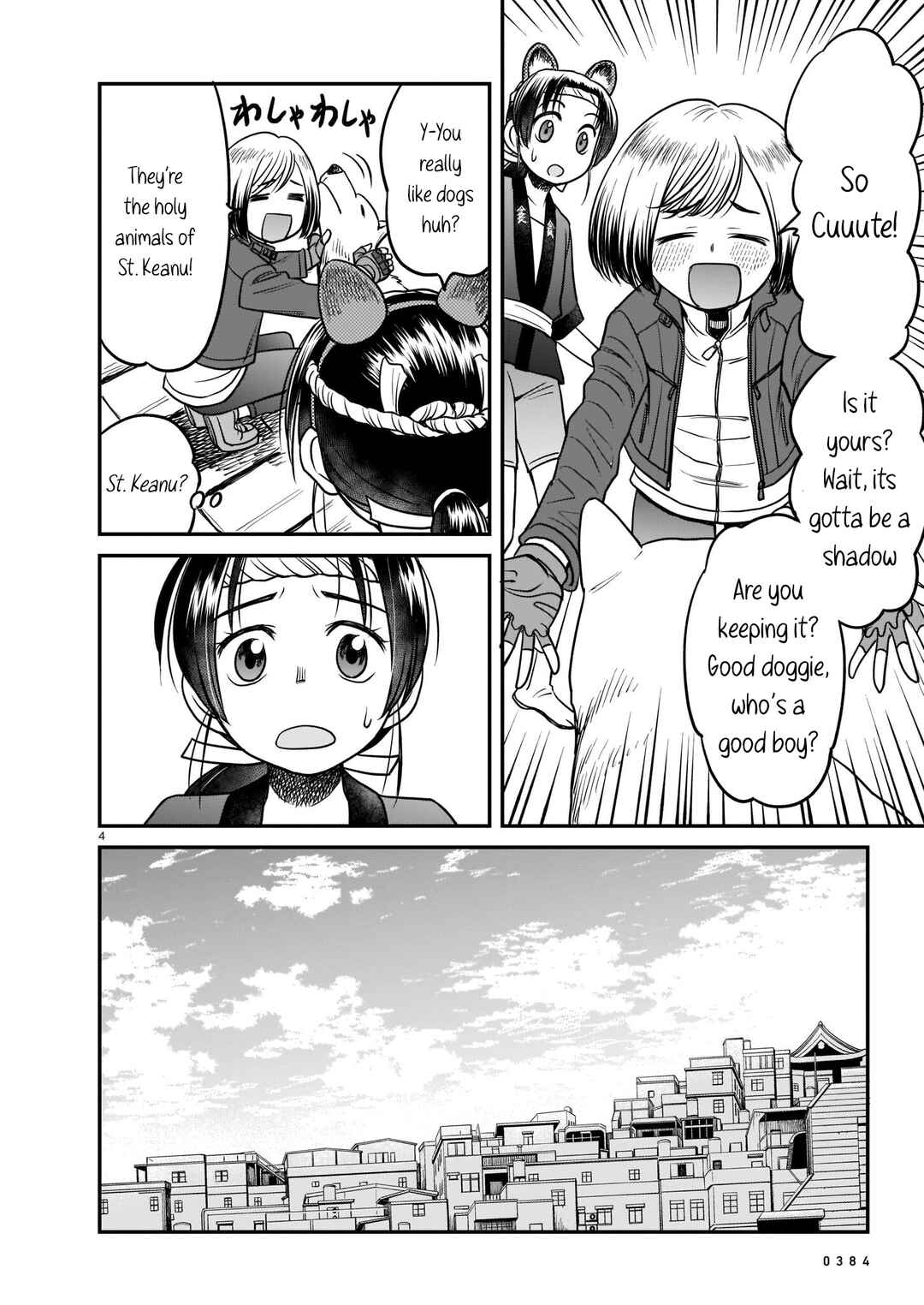 Page 4 Chapter 7 Tsuraneko