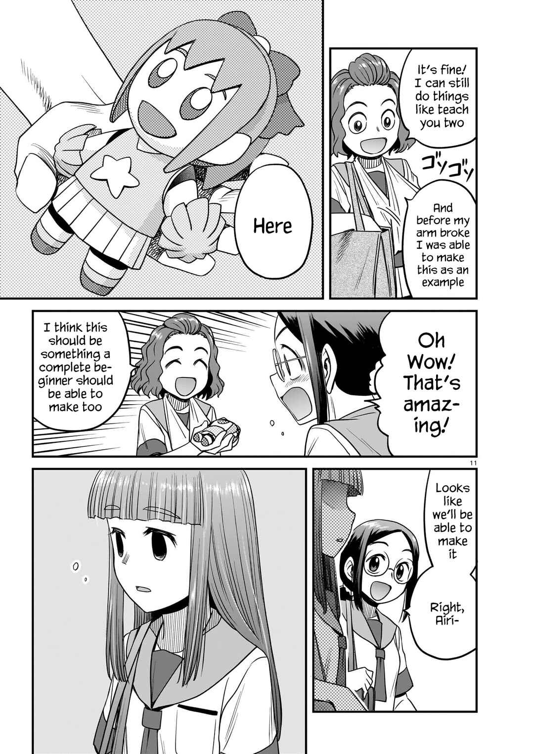 Page 11 Chapter 17 Tsuraneko