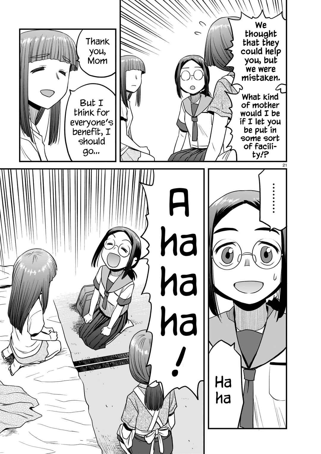 Page 21 Chapter 17 Tsuraneko