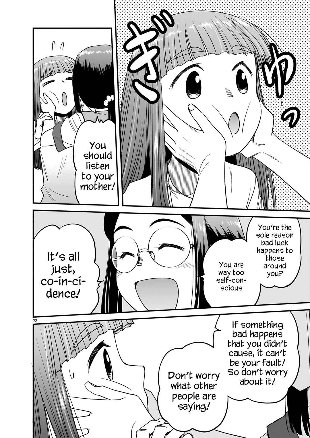 Page 22 Chapter 17 Tsuraneko