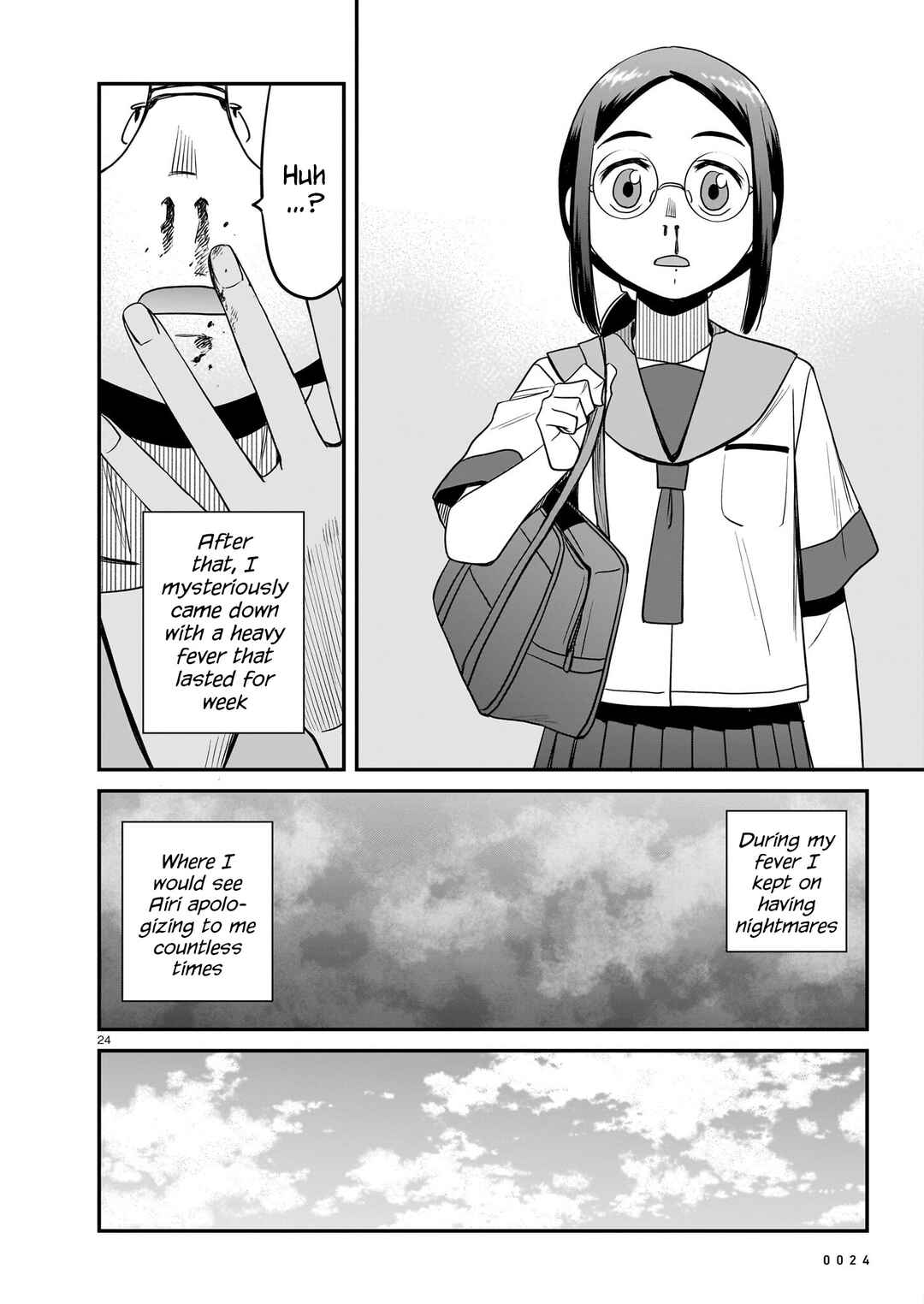 Page 24 Chapter 17 Tsuraneko