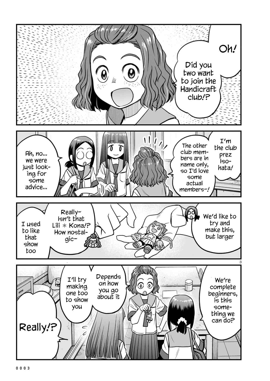 Page 3 Chapter 17 Tsuraneko