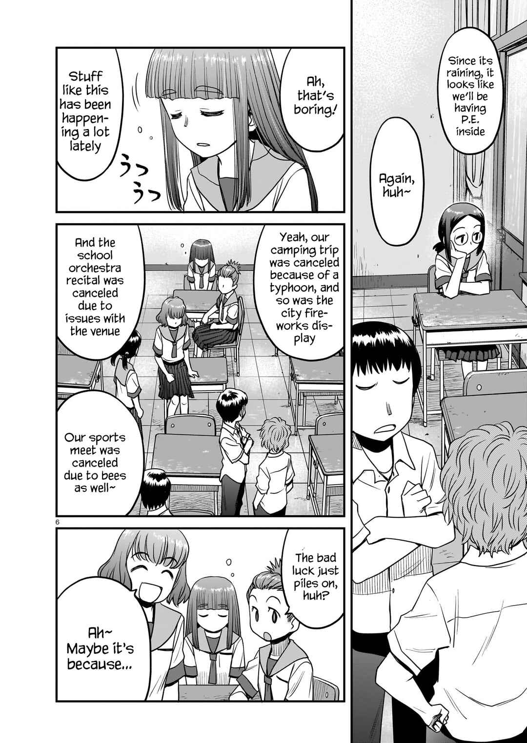 Page 6 Chapter 17 Tsuraneko