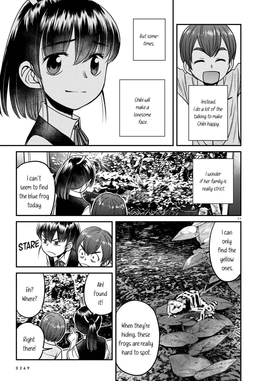 Page 11 Chapter 6 Tsuraneko