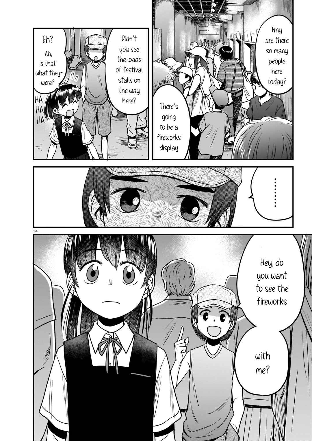 Page 14 Chapter 6 Tsuraneko
