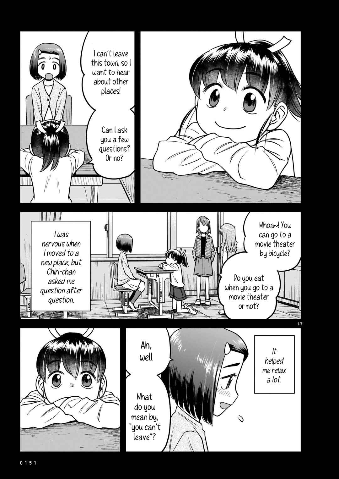 Page 13 Chapter 4 Tsuraneko