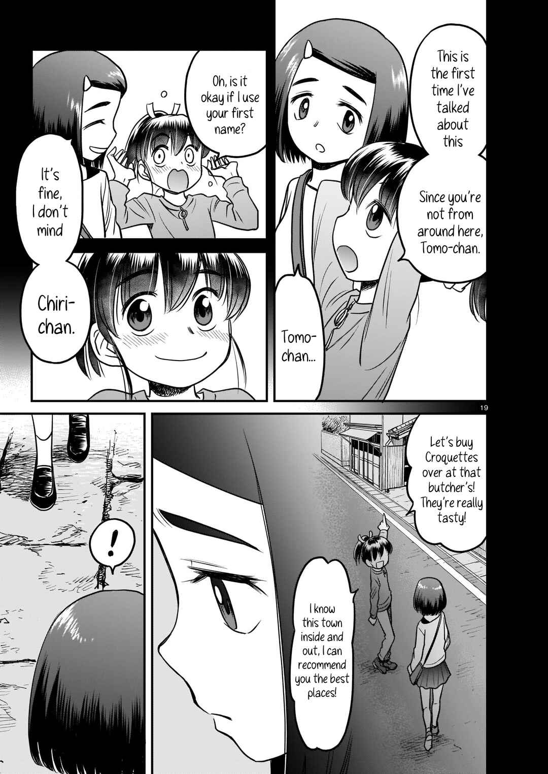 Page 19 Chapter 4 Tsuraneko