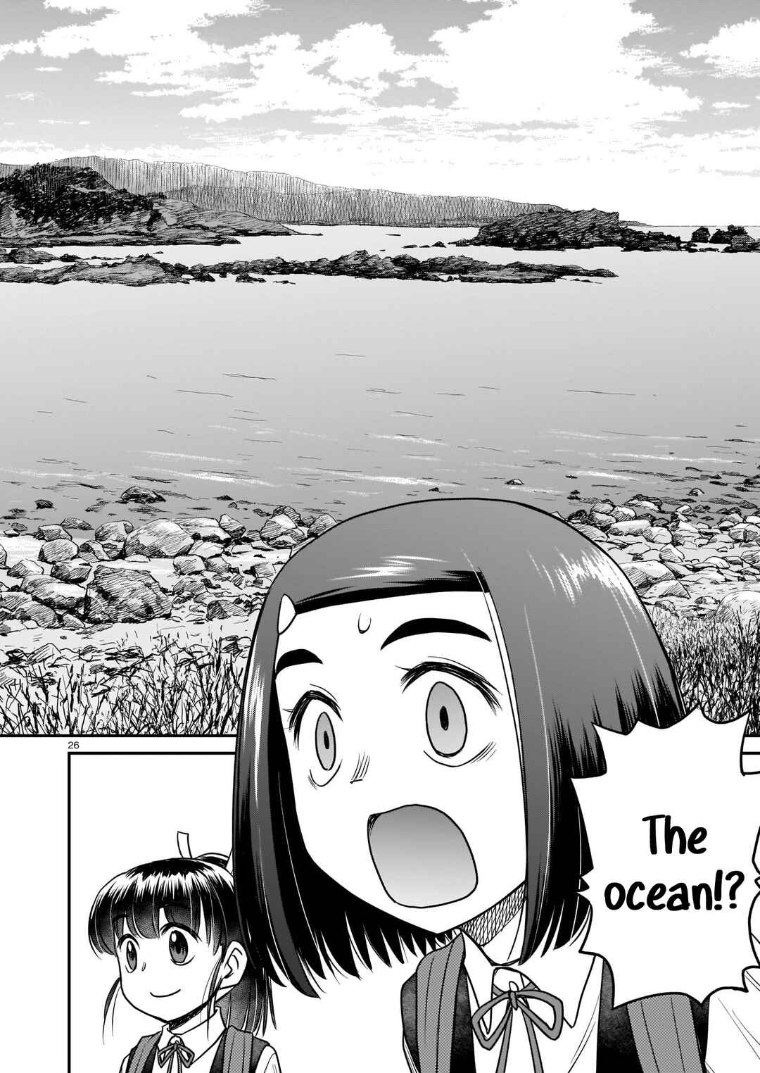 Page 26 Chapter 4 Tsuraneko