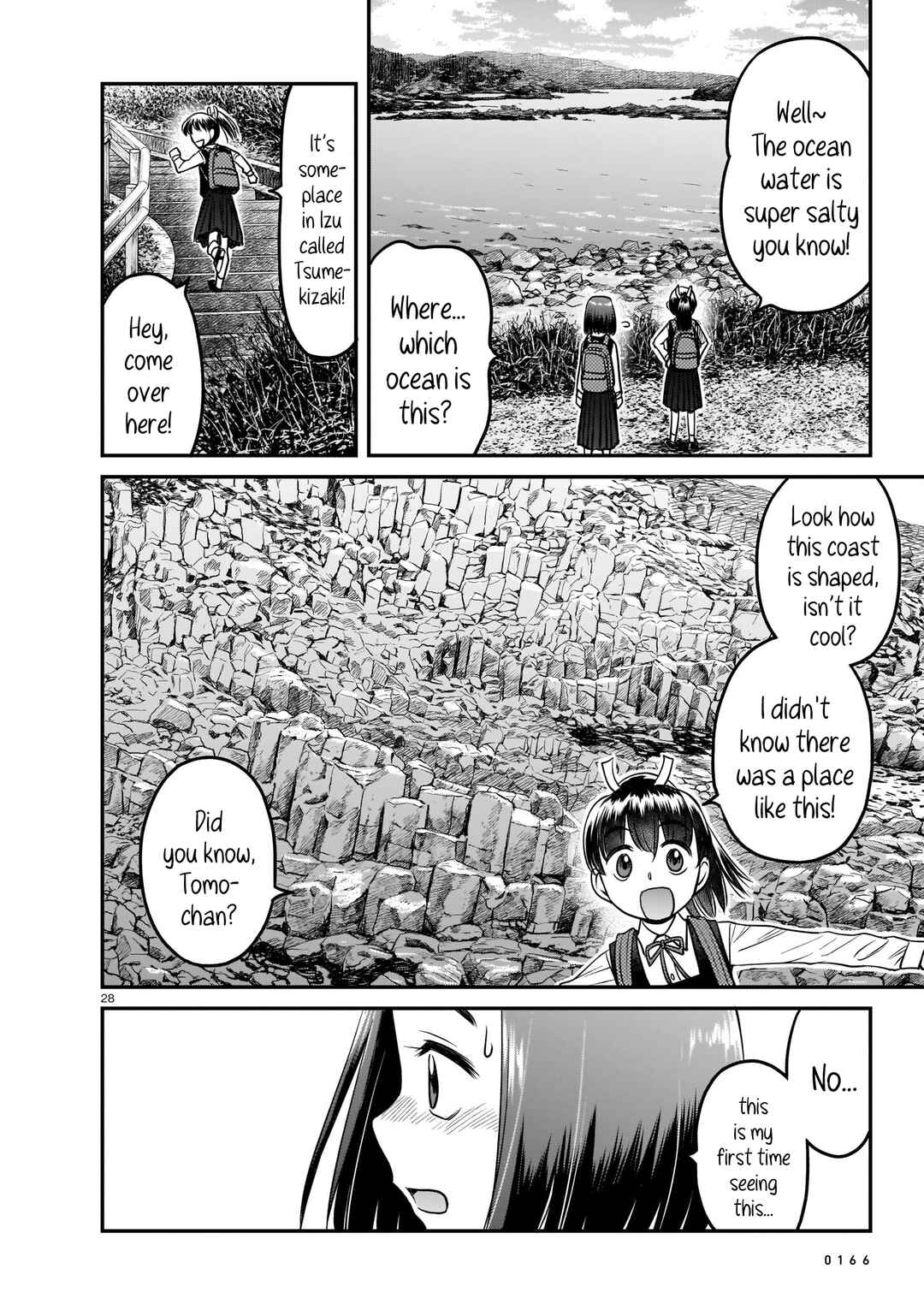 Page 28 Chapter 4 Tsuraneko