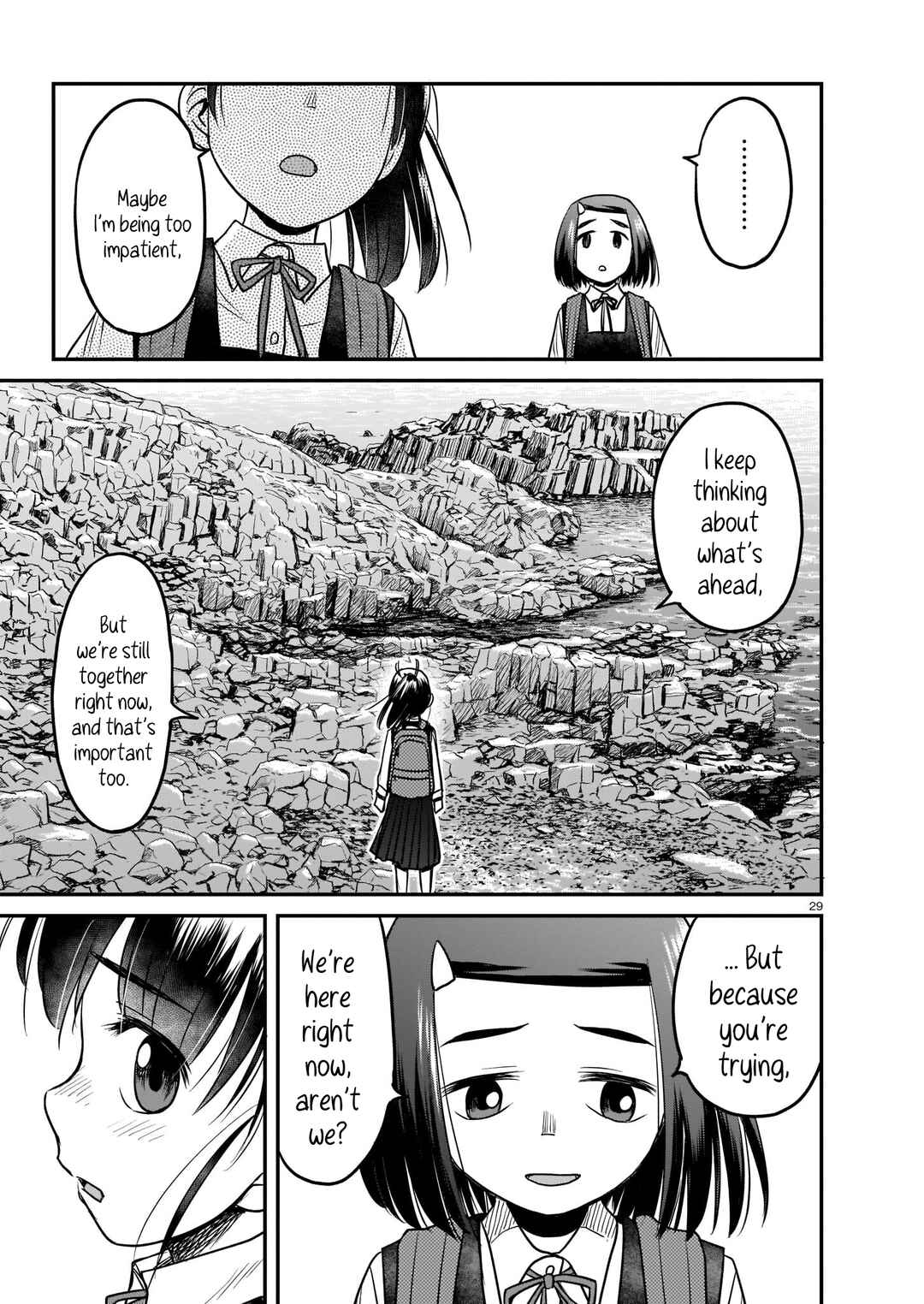 Page 29 Chapter 4 Tsuraneko
