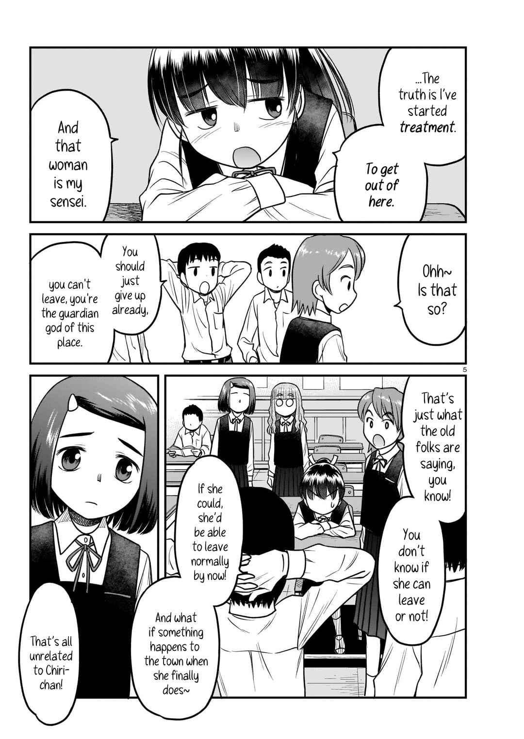 Page 5 Chapter 4 Tsuraneko