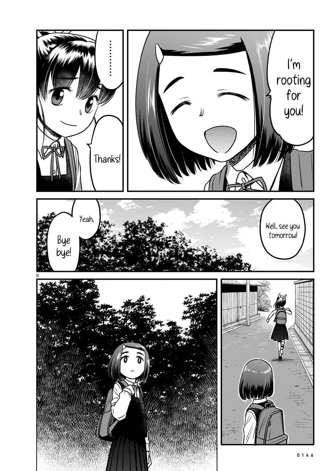 Page 8 Chapter 4 Tsuraneko