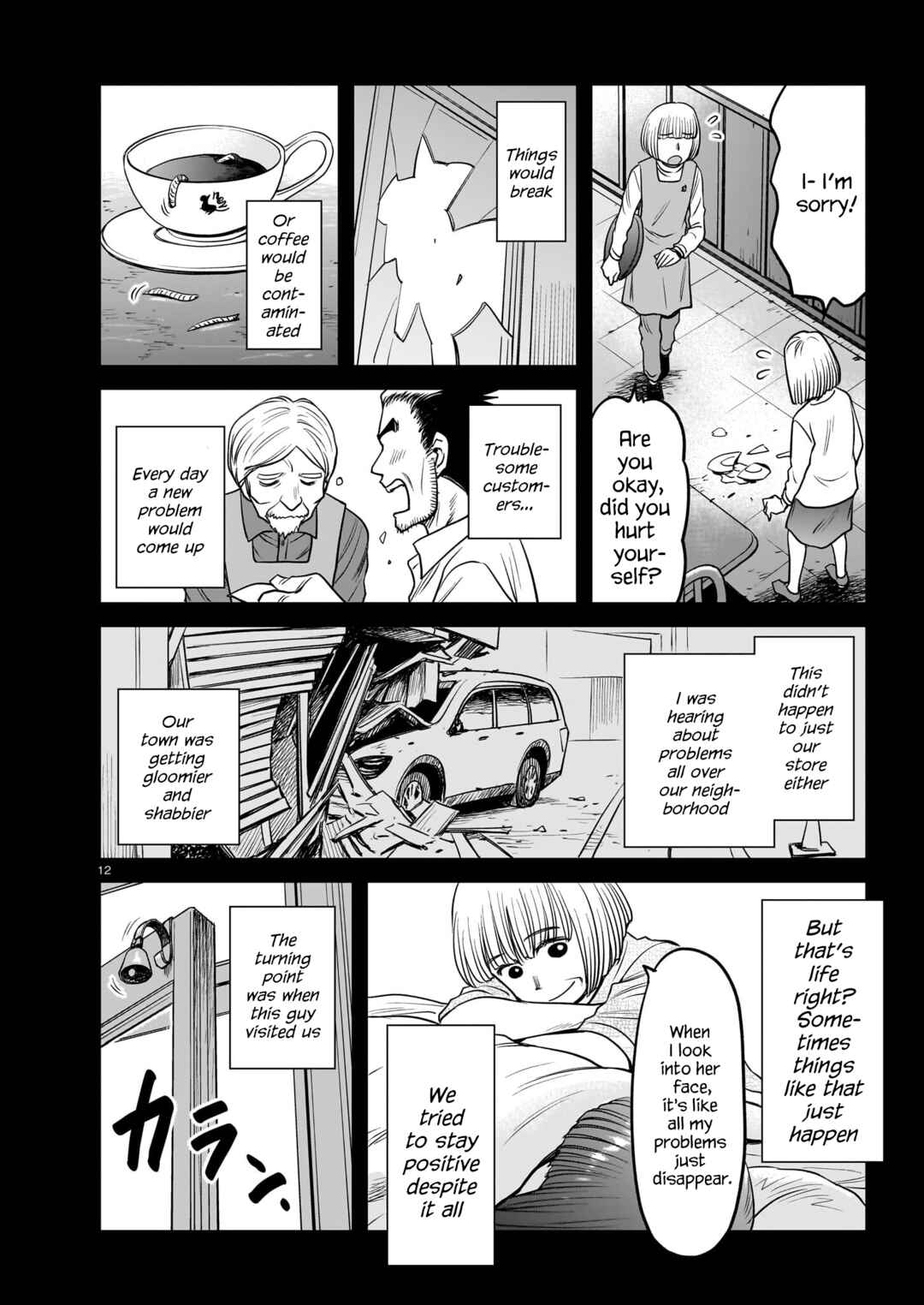 Page 12 Chapter 10 Tsuraneko
