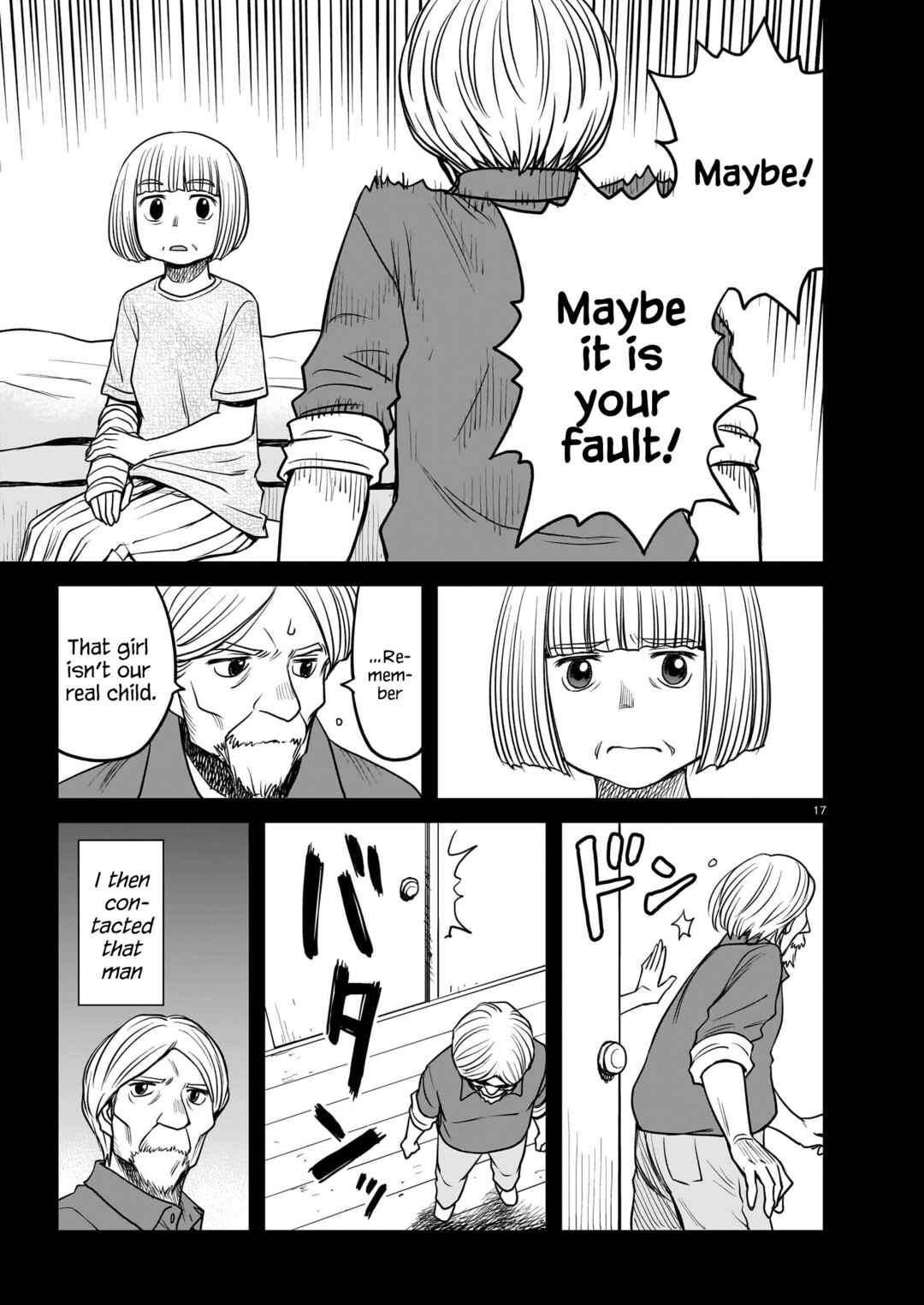 Page 17 Chapter 10 Tsuraneko