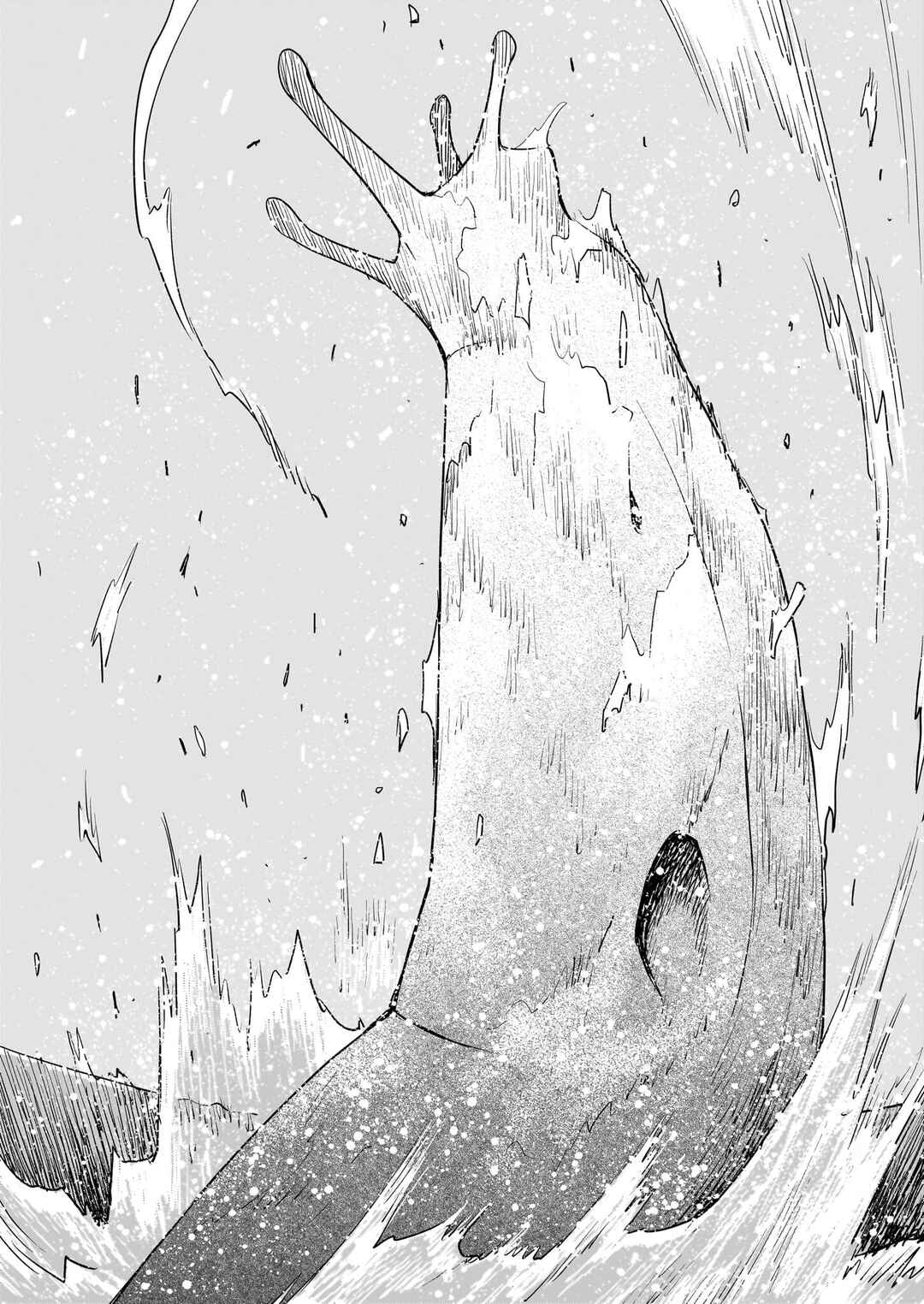 Page 24 Chapter 10 Tsuraneko