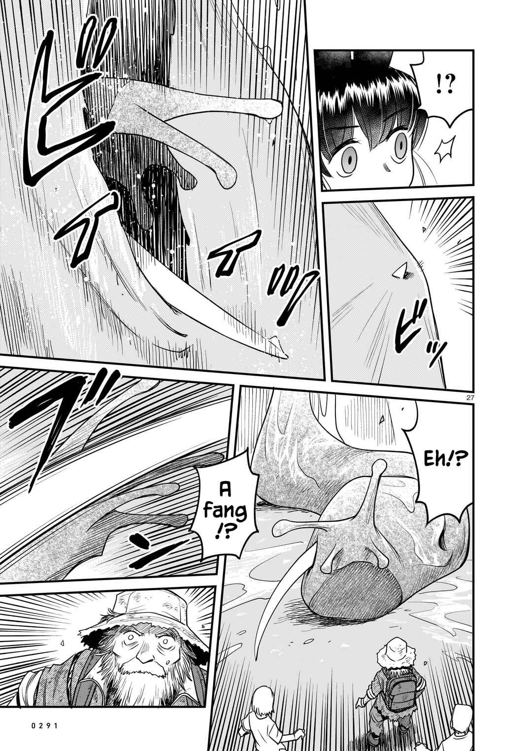 Page 27 Chapter 10 Tsuraneko